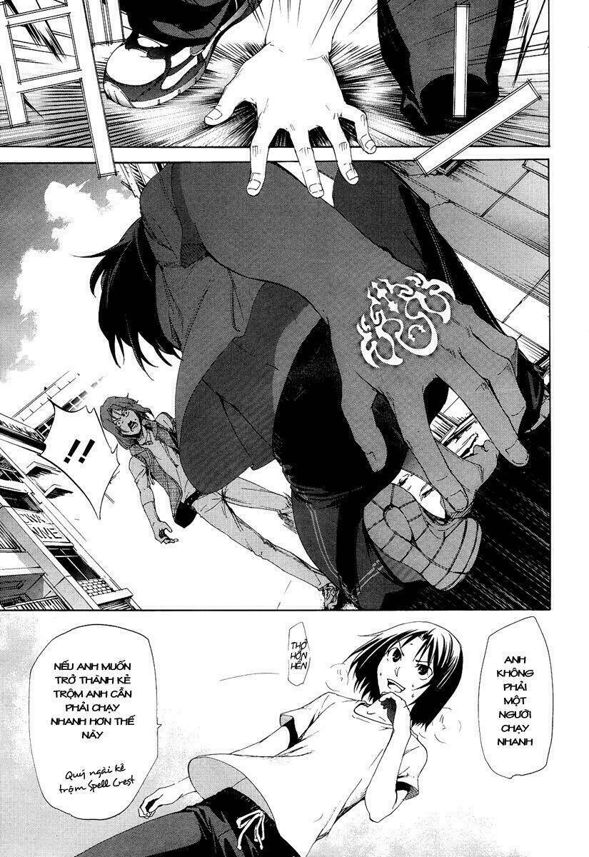 taboo tattoo chapter 5 4