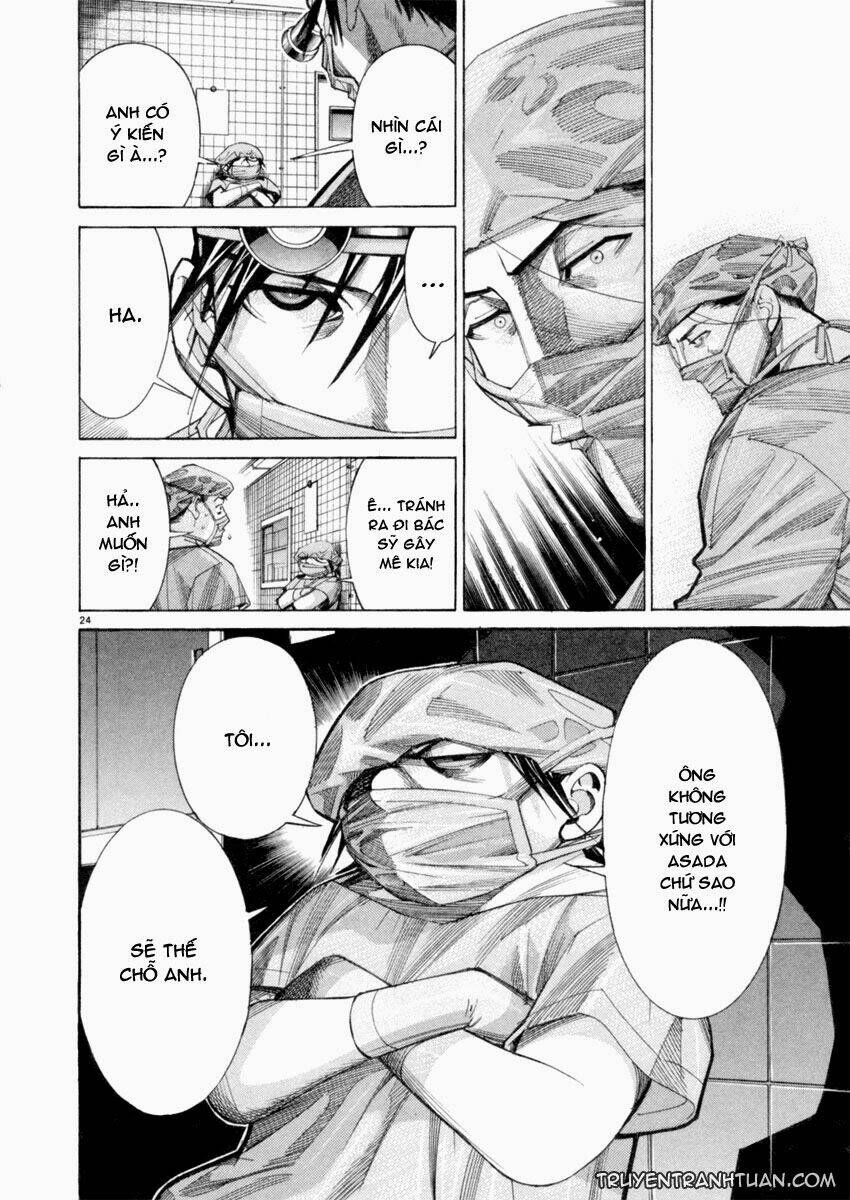 team medical dragon - y đội rồng chapter 48 27