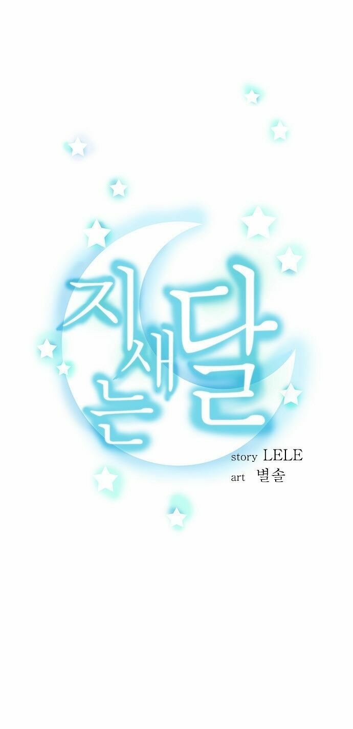 trăng mờ chapter 19 9