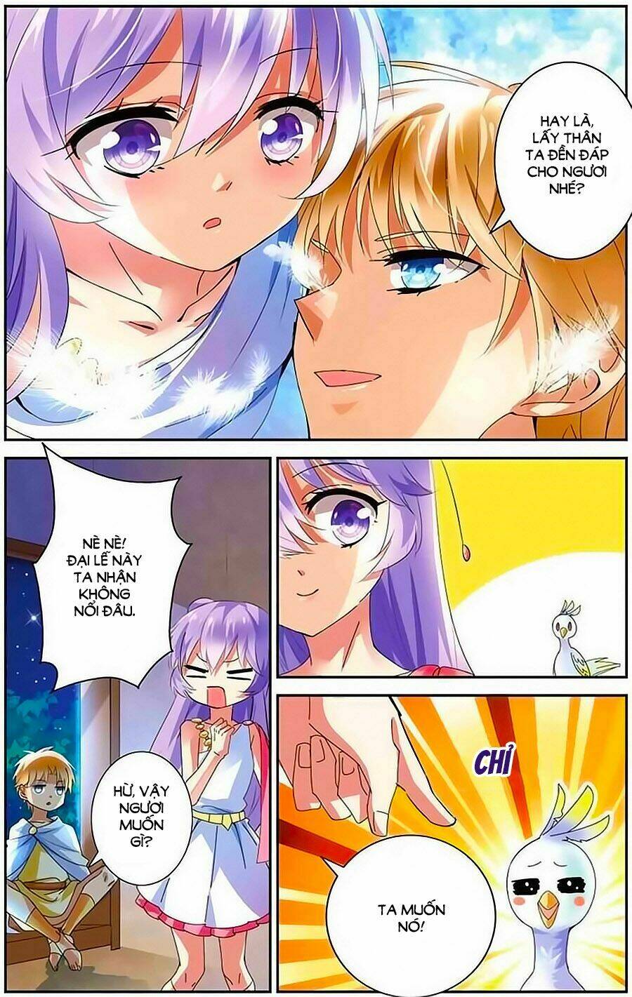 tầm trảo tiền thế chi lữ - lưu niên chuyển chapter 8 10