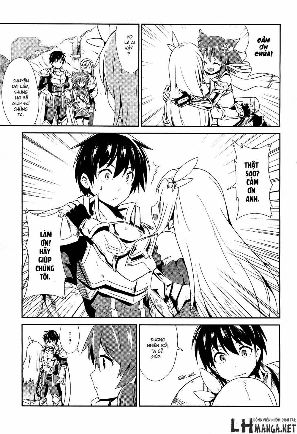 sennen sensou aigis - eiyuu no kizuna chapter 7 20