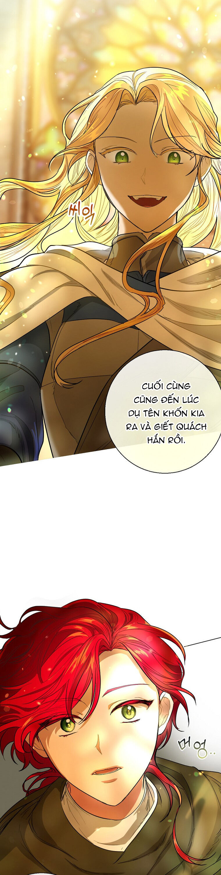 hợp đồng hôn nhân của công tước ashleyan chapter 1.2 18