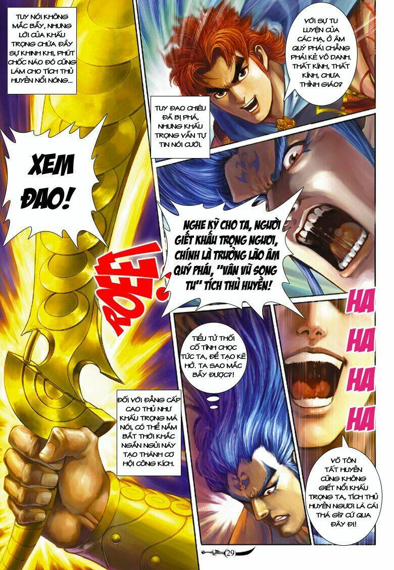 đại đường song long truyện chapter 184 28