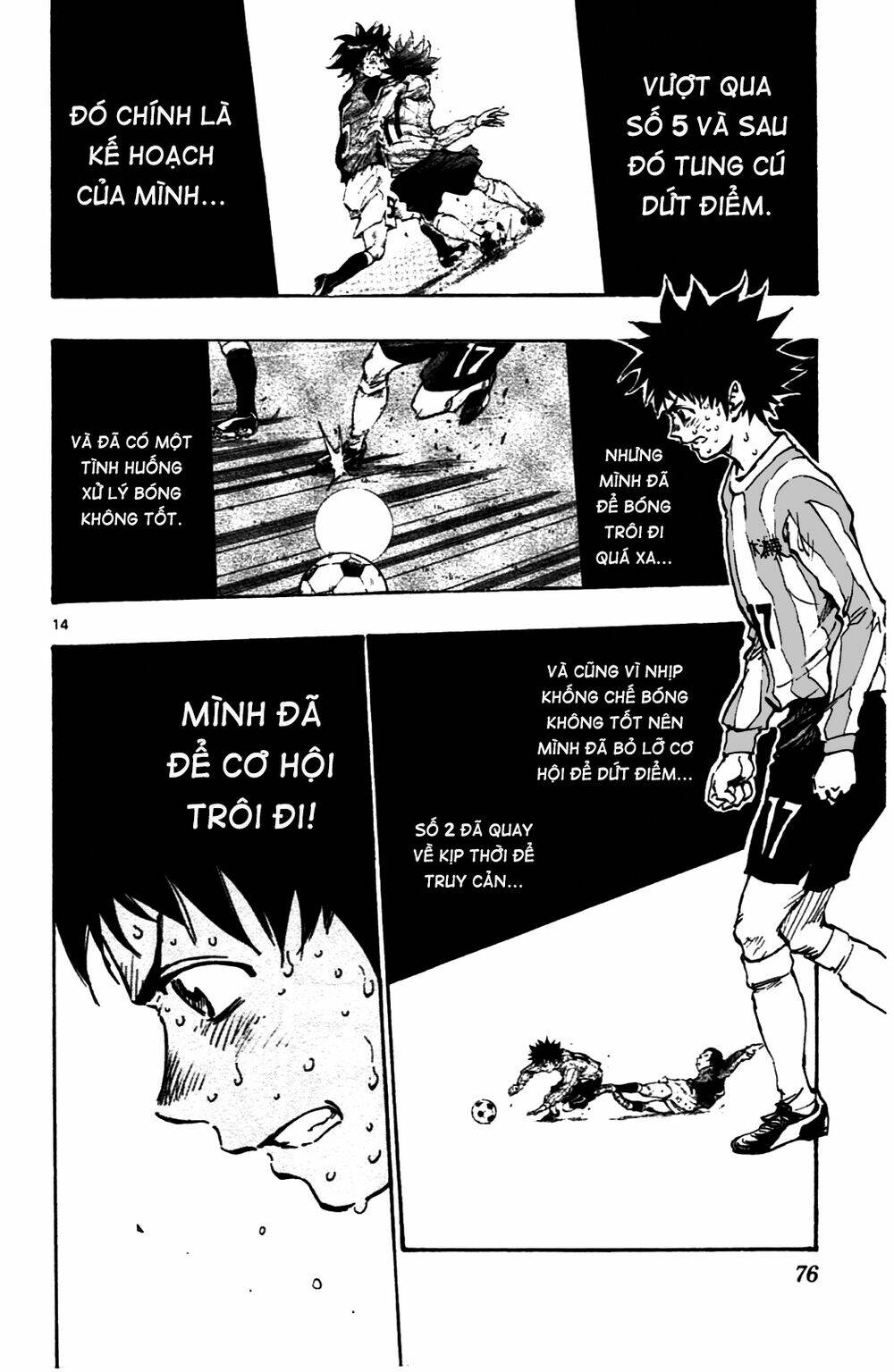 be blues! - ao ni nare chapter 31 15