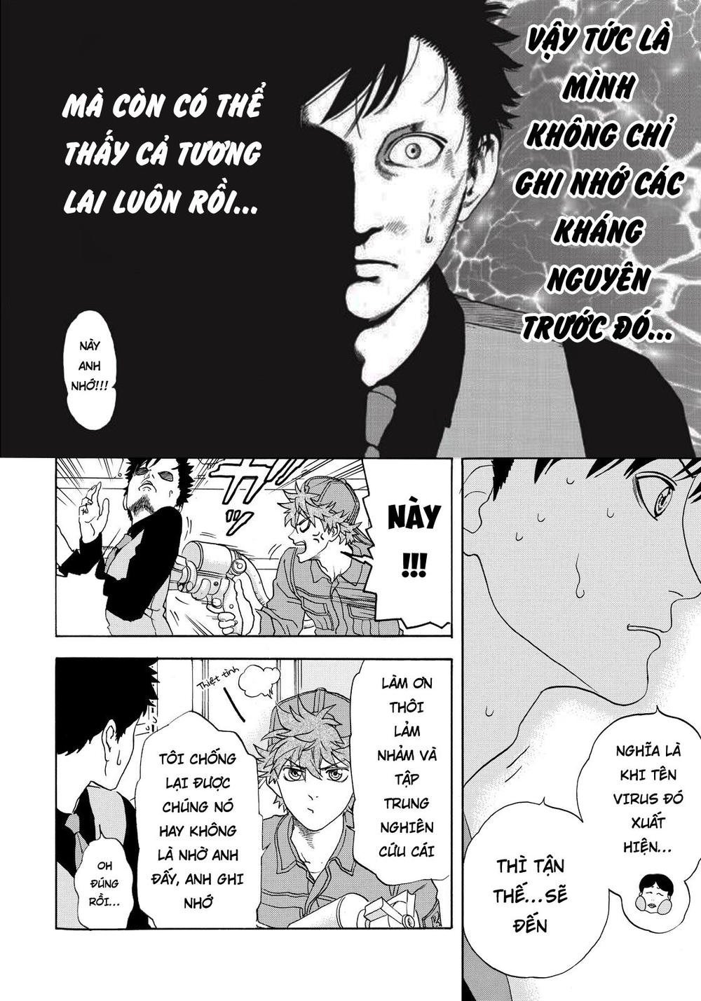 hataraku saibou! chapter 13 4