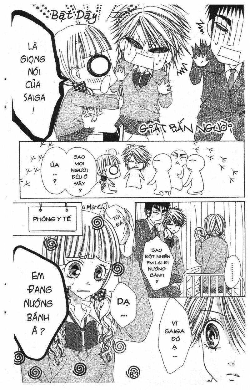 tomodachi gokko [takeuchi ayaka] chapter 7 83