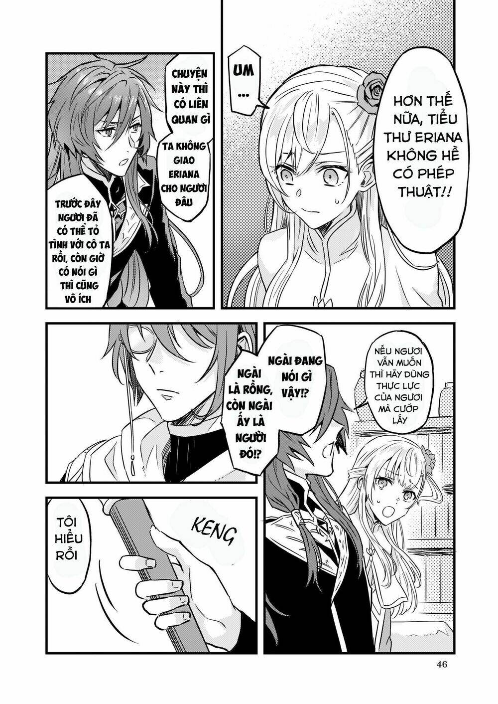 imouto ni fiancee wo yuzure to iwaremashita, saikyou no ryuu ni kiniirarete masakano okoku nottori? chapter 5 23