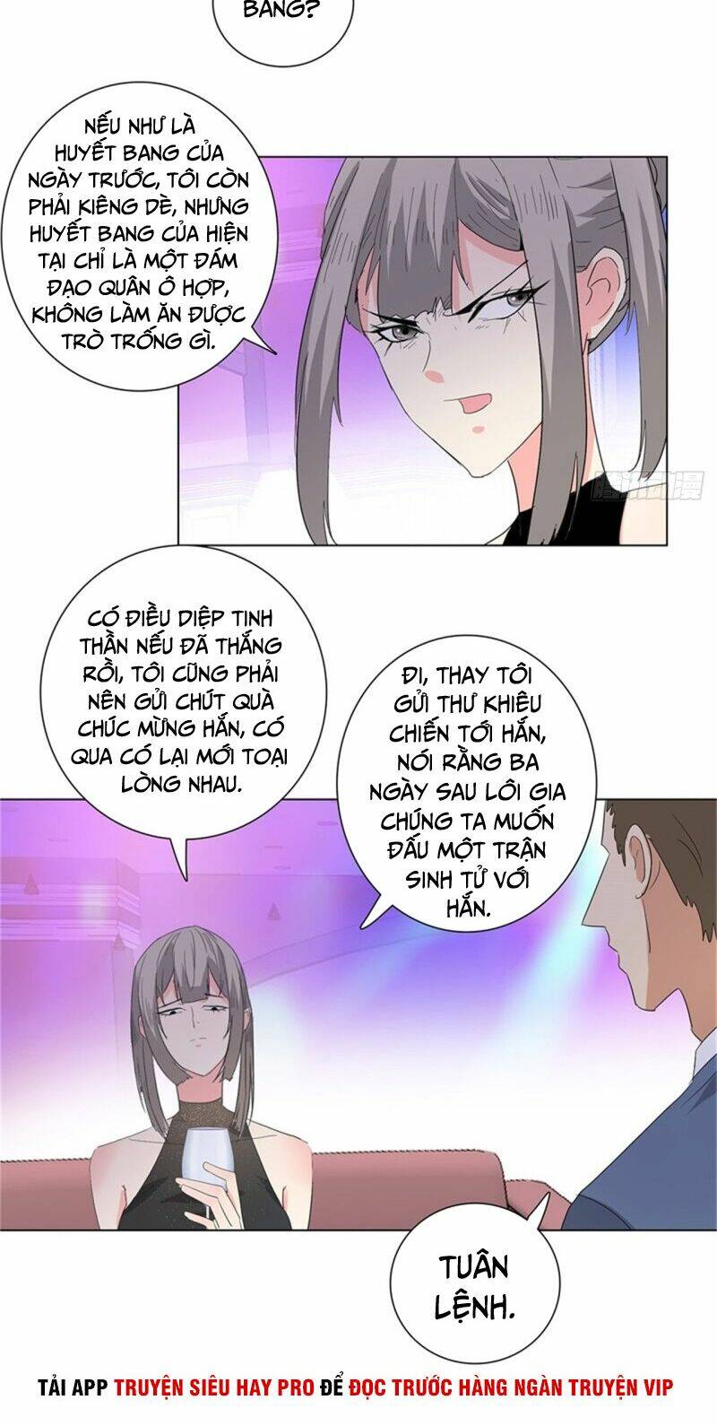 học viện cao thủ chapter 236 13