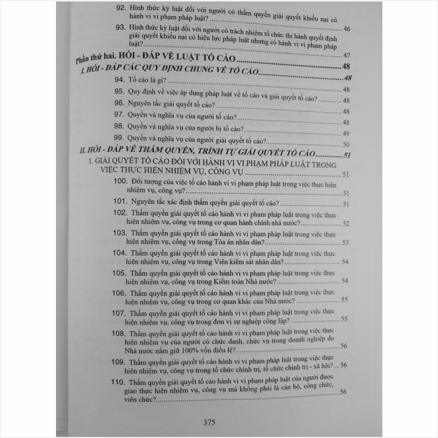 Sách 230 Câu Hỏi - Đáp Về Khiếu Nại, Tố Cáo - Quy Trình Thanh Tra, Tiếp Công Dân, Giải Quyết Khiếu Nại, Tố Cáo Và Phòng Chống Tham Nhũng - V2004D