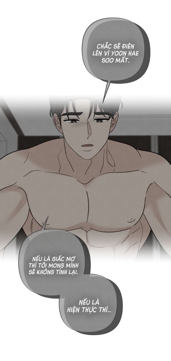 Mất Tư Cách Bạn Bè chapter 17.1 - Trang 7