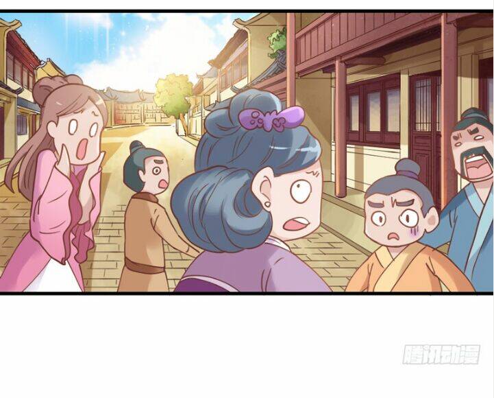 giữ chặt tiểu bạch long chapter 28 16