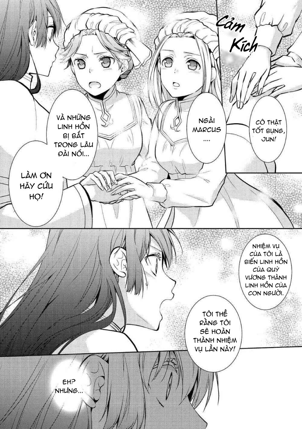 lần này tôi chắc chắn sẽ hạnh phúc! chapter 19 4