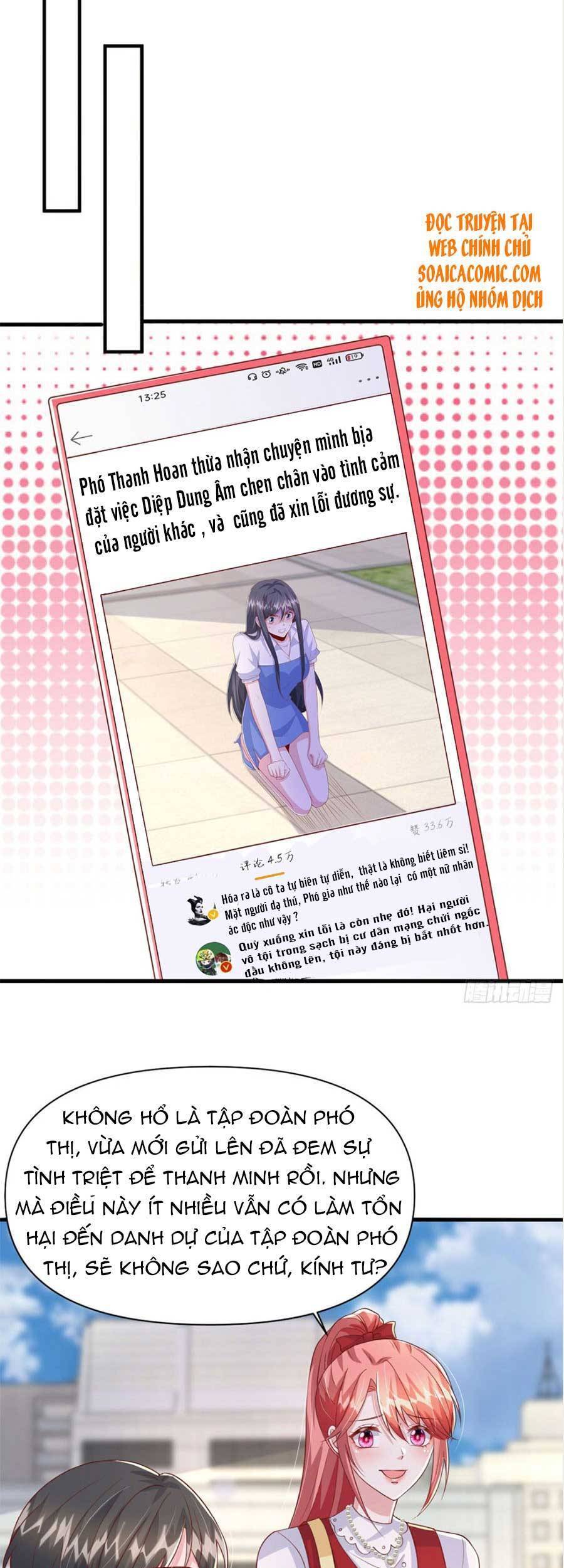 đại lão gọi tôi tiểu tổ tông chapter 105 10