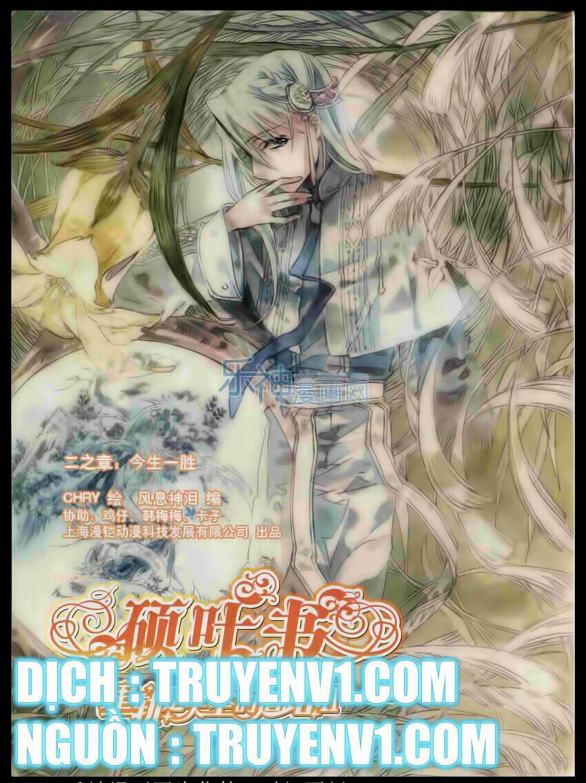 quỹ đạo của các vì sao chính là những con đường của bầu trời chapter 2 1