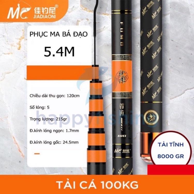 sale to hot - cần câu tay phục ma bá đạo hãng MC cần tải cá 10kg siêu nhẹ vip sd6afb1ka - sale - xả hàng tồn