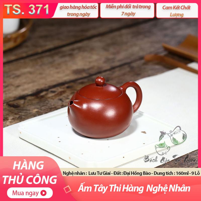 HOTẤm Tử Sa Tây Thi 200ml – NN Lưu Tư Giai – Đại Hồng Bào – TS371
