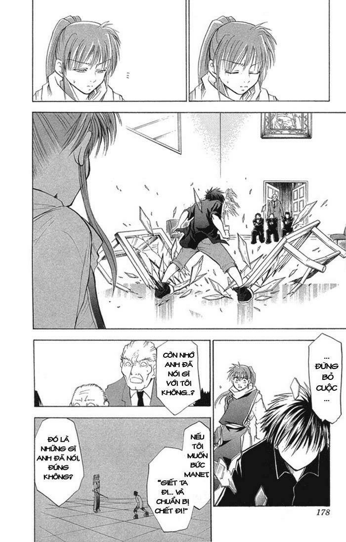 kannade chapter 7 12