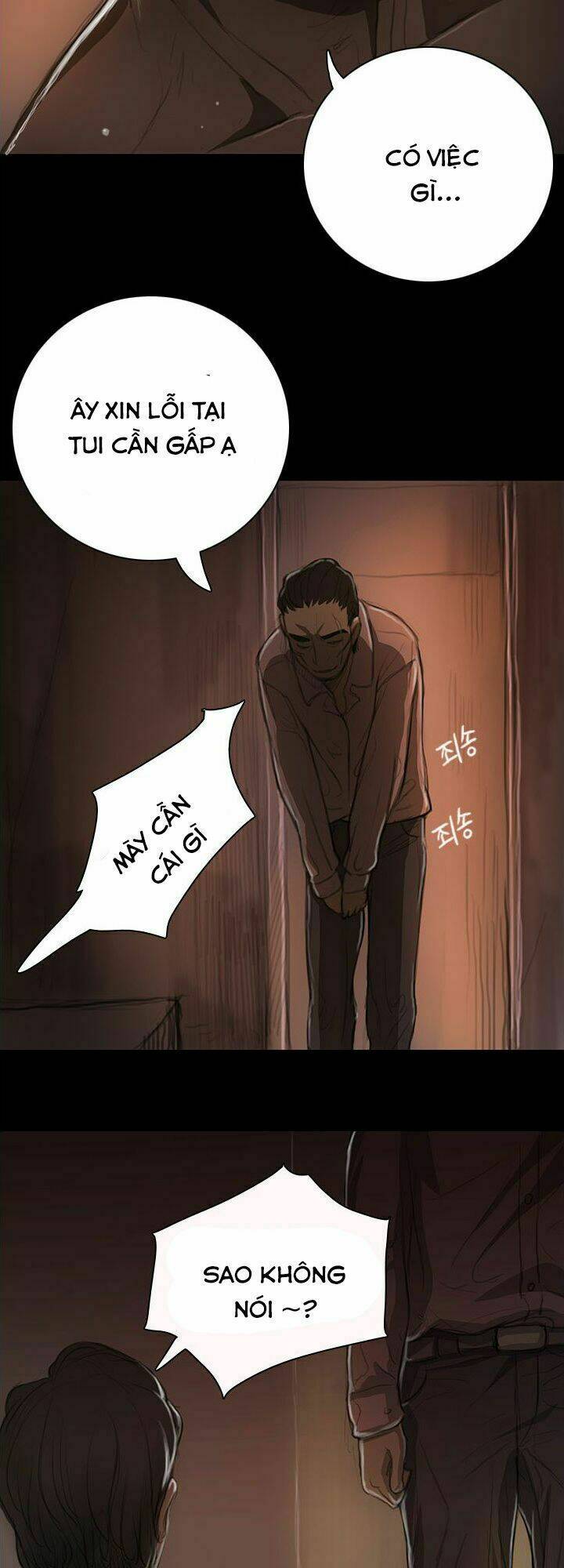 noona: yeon chapter 13 48