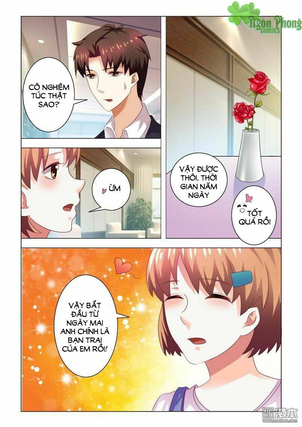 hào môn tiểu lão bà chapter 82 3