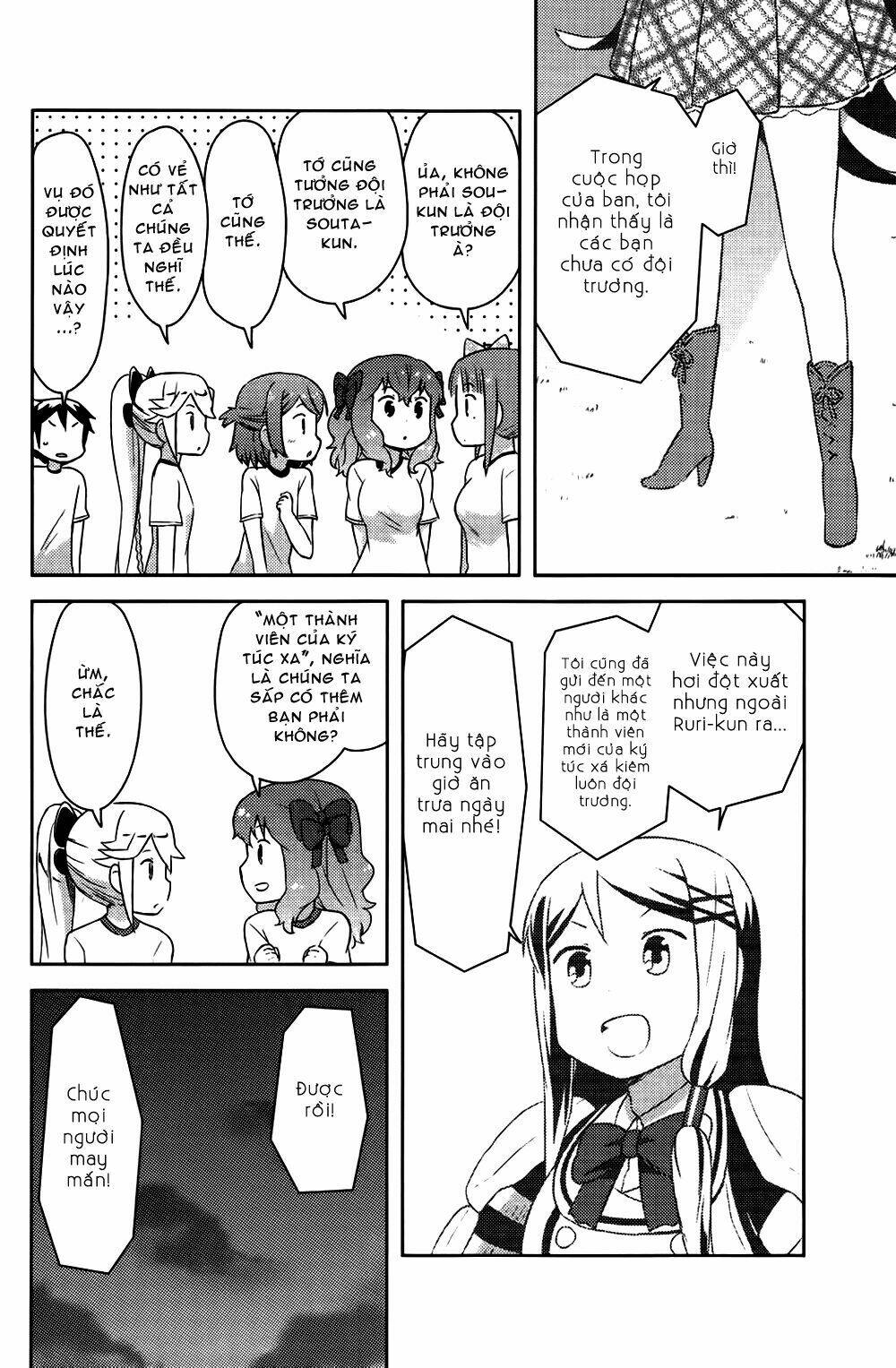 kanojo ga flag o oraretara chapter 7 24