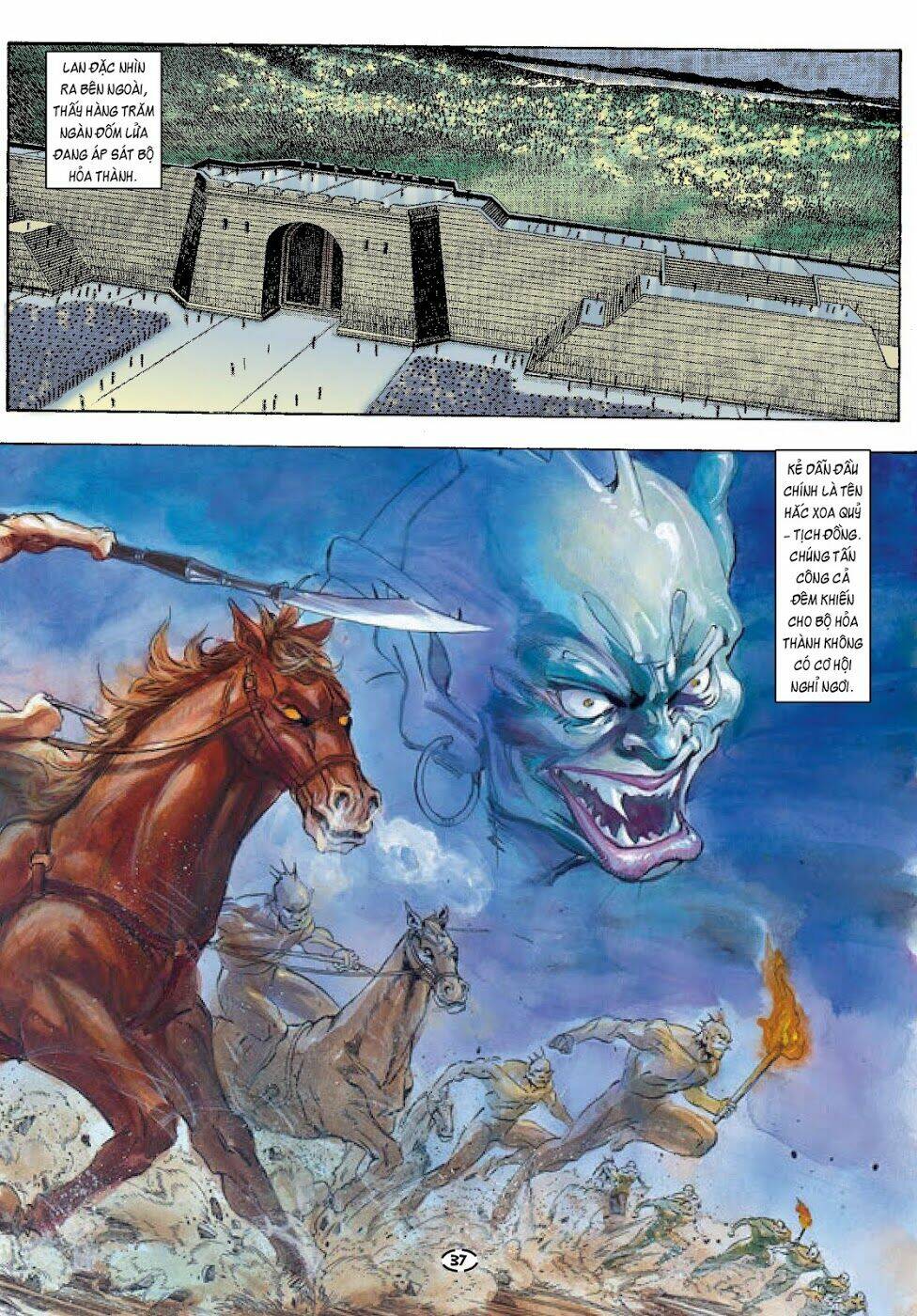 đại kiếm sư chapter 17 34