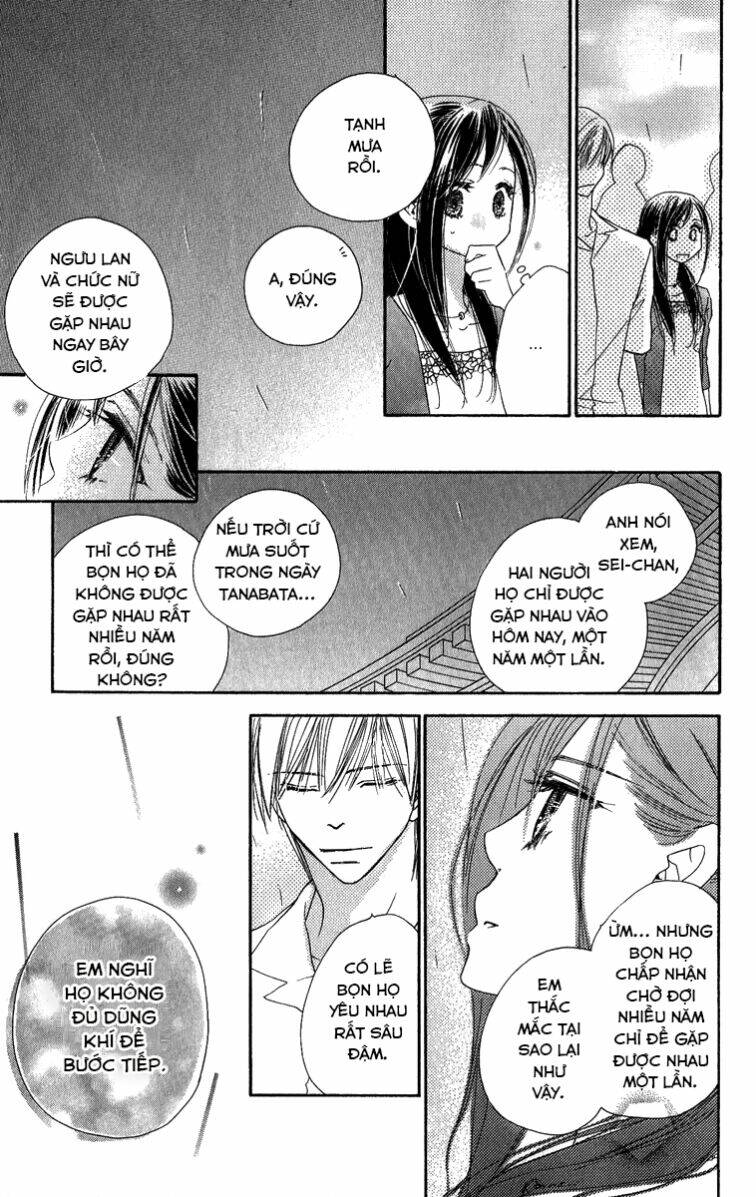kiss/hug chapter 14 14