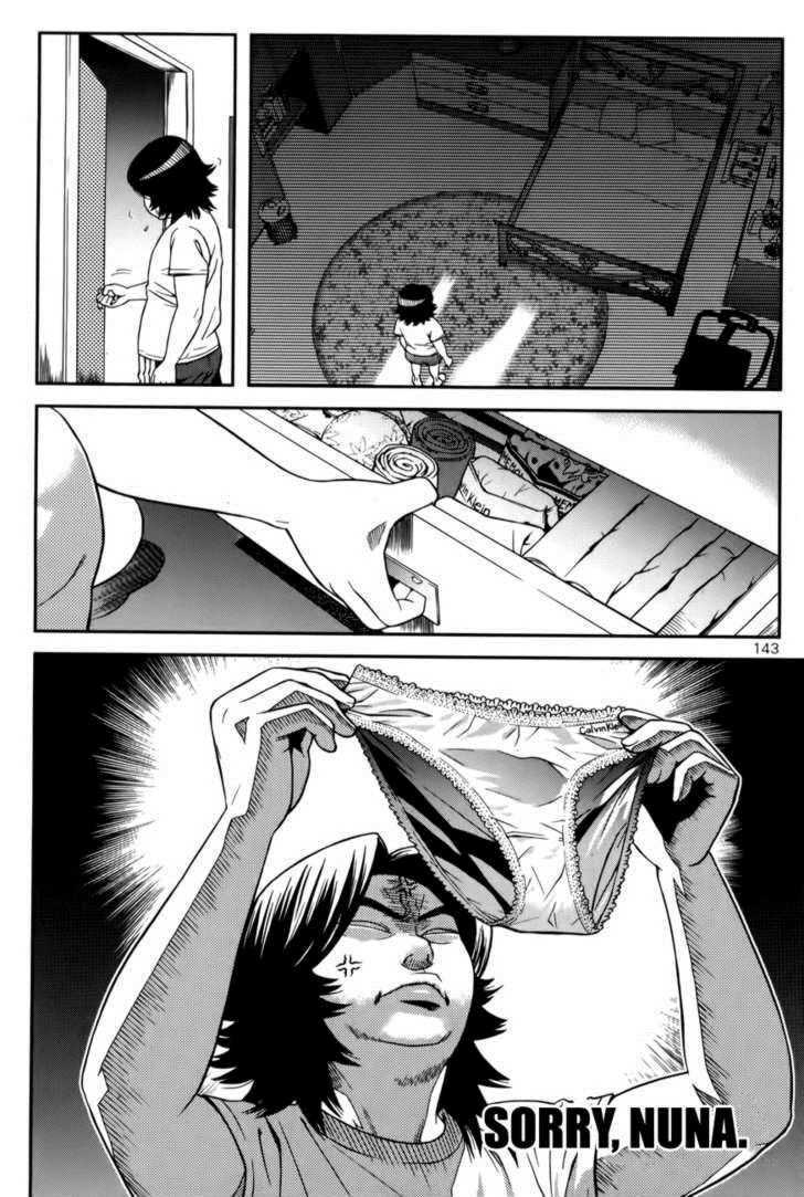 need a girl chapter 22 14