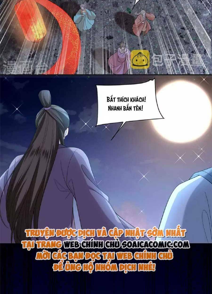 tướng quân, bổn phi không nhận sủng chapter 44 3