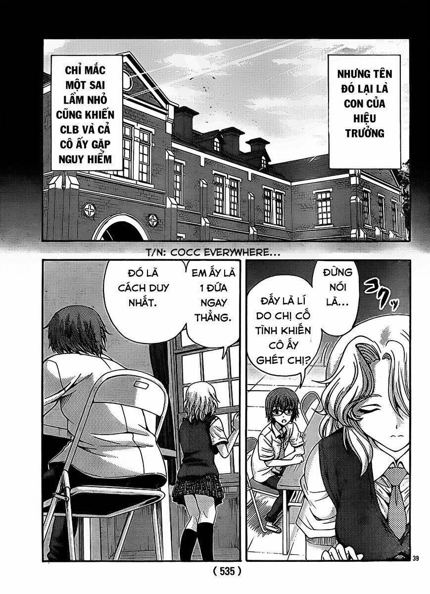 kimiiro focus-new chapter 14 40