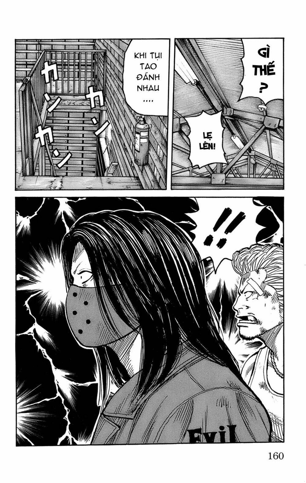 worst chapter 100 18