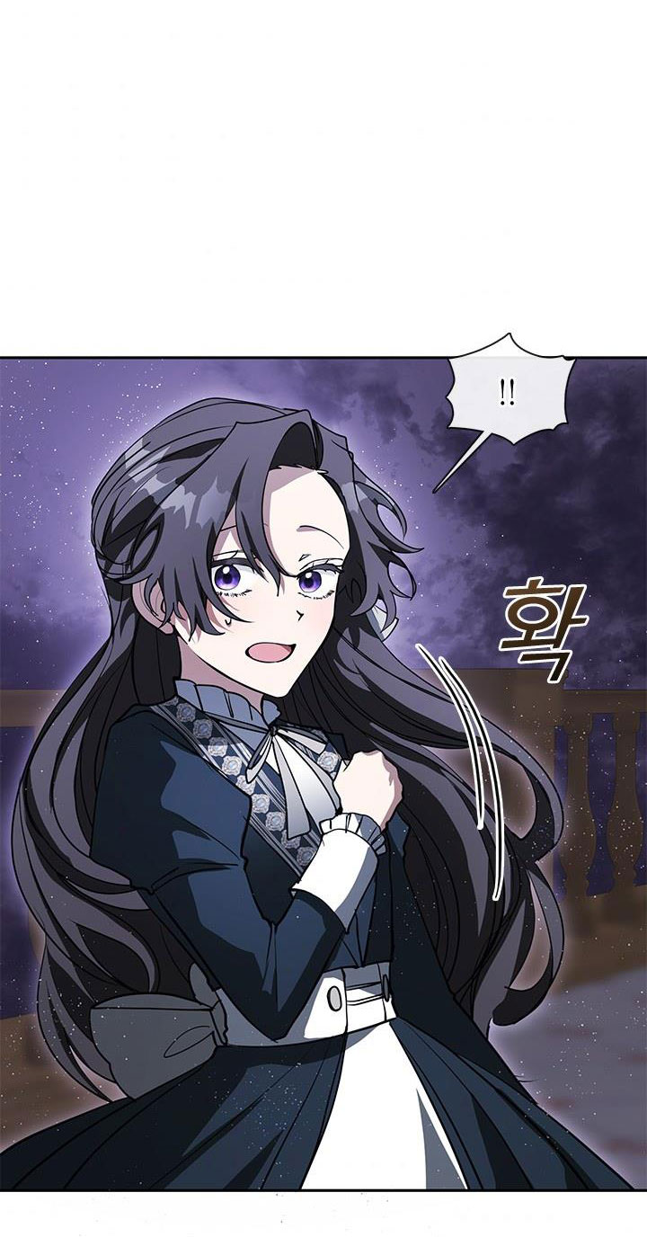 không thể bỏ rơi nhân vật phản diện chapter 40 55