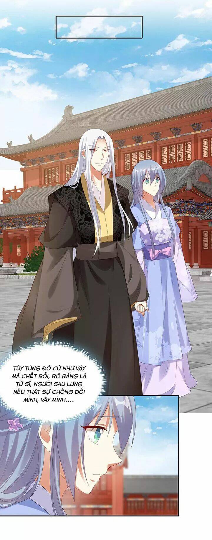 đô đốc đại nhân sủng thê kí chapter 102 13