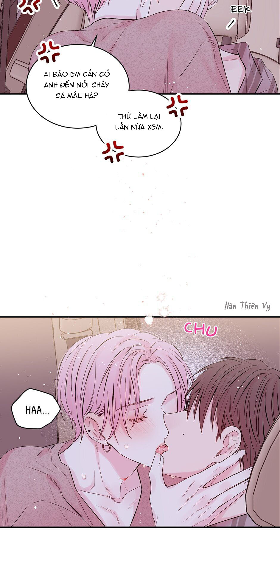 in my closet chapter 80 31