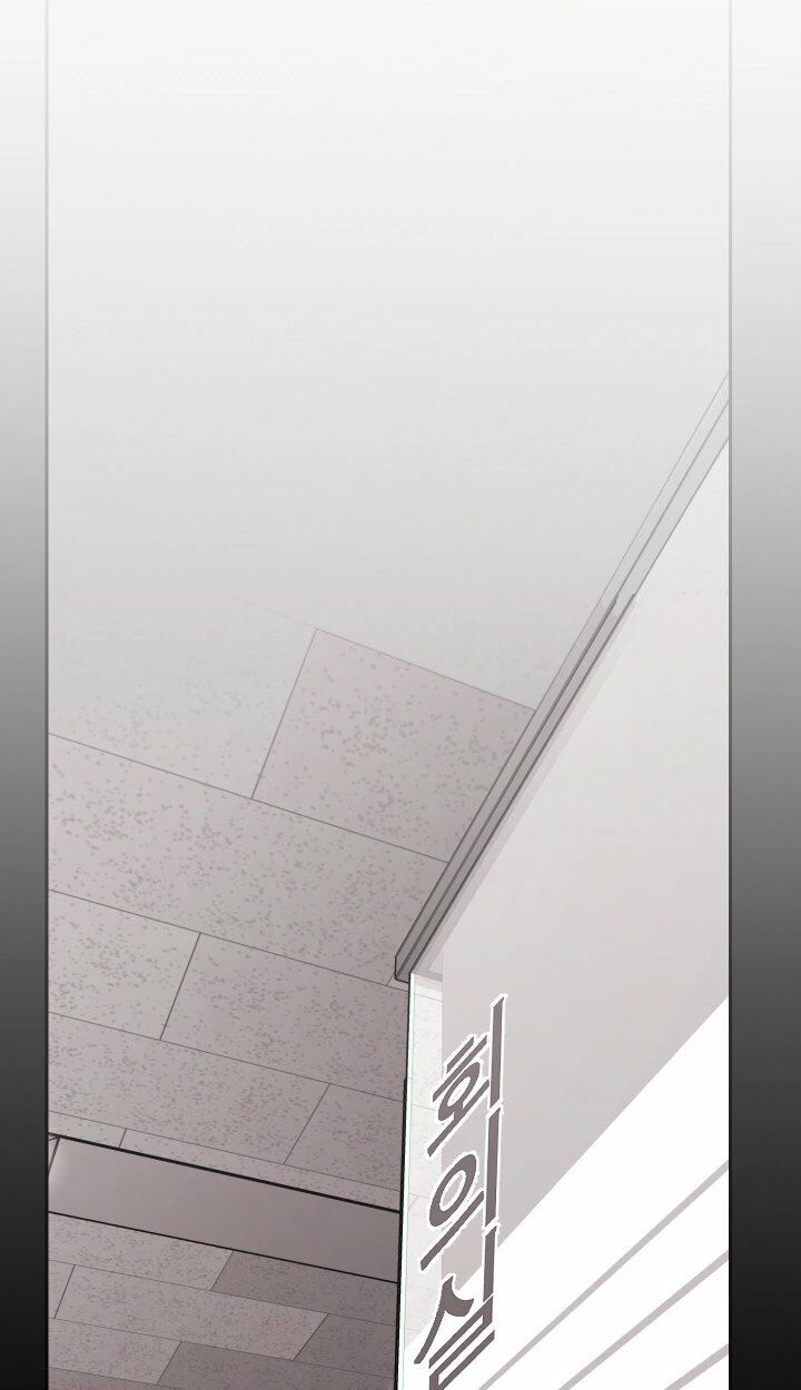 tân thế giới tuyệt vời chapter 7 38