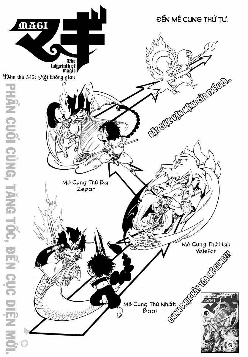 mê cung pháp thuật chapter 343 3