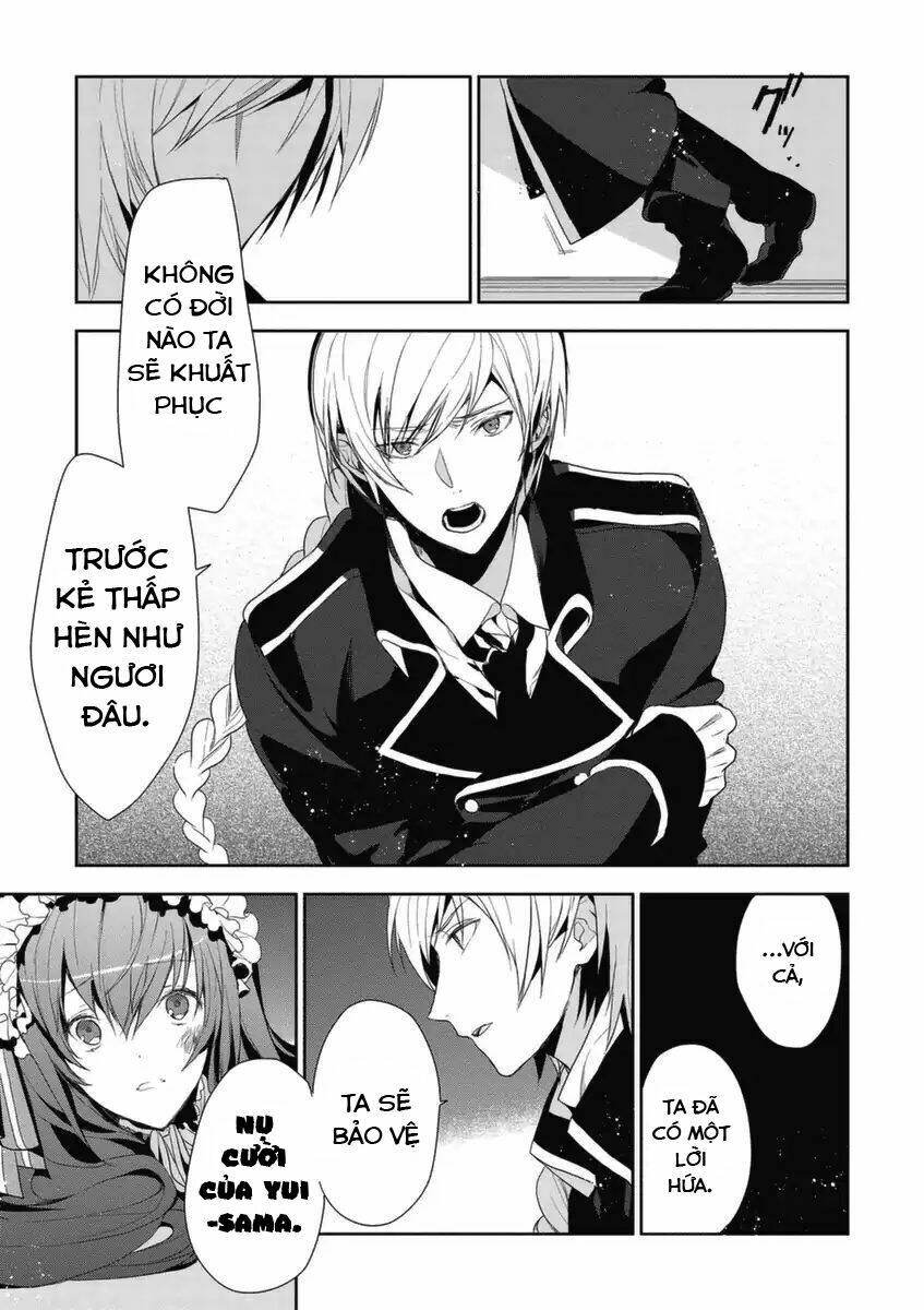 hakoniwa no reijou tantei chapter 5 22