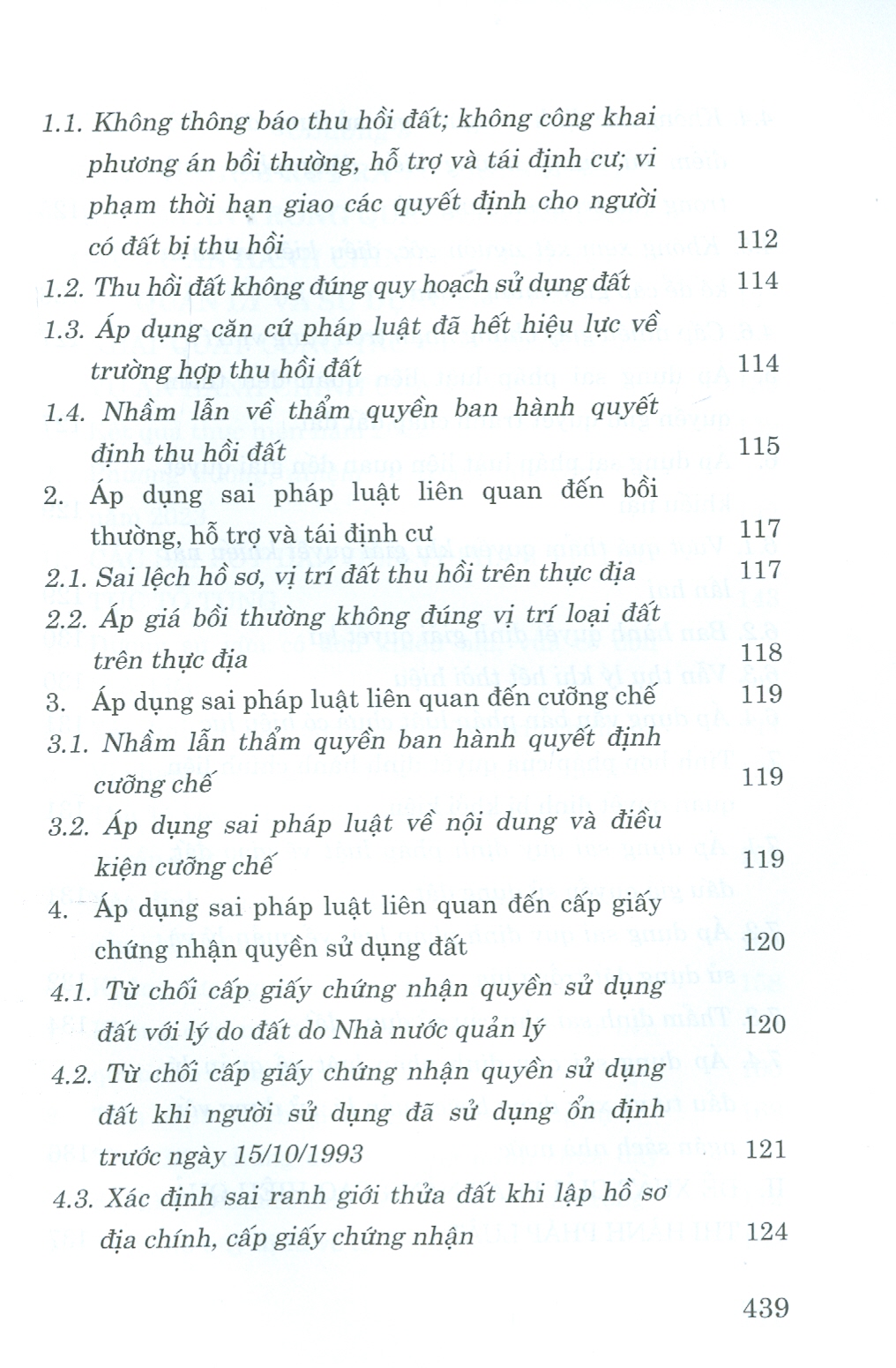 Giải quyết tranh chấp hành chính trong lĩnh vực quản lý đất đai. Phát hiện vi phạm và xử lý vướng mắc.