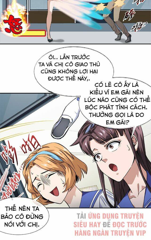 dạ thị chi vương chapter 13 26