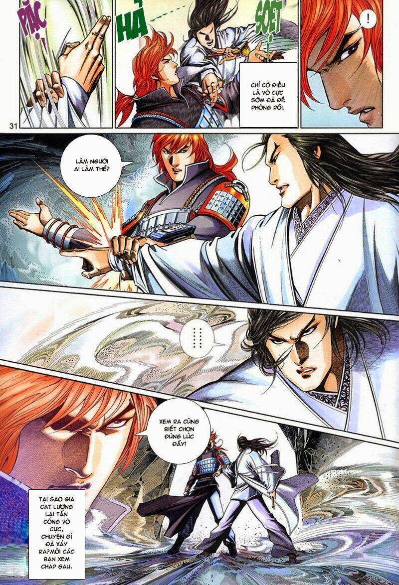 phong vân thần võ ký chapter 17 30