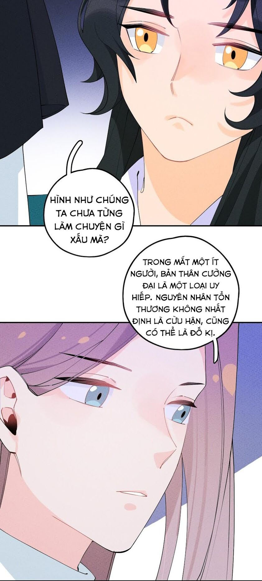 là thánh hoàng chính đạo, ta cưới ma tôn tà đạo？！ chapter 7 33