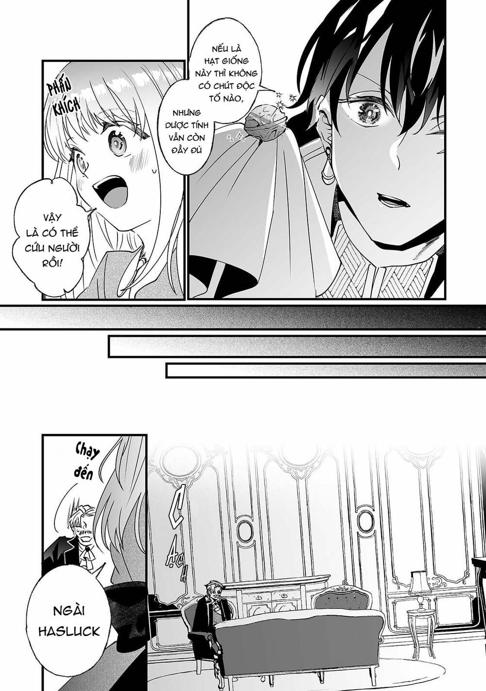 nido to ie ni wa kaerimasen chapter 8 25