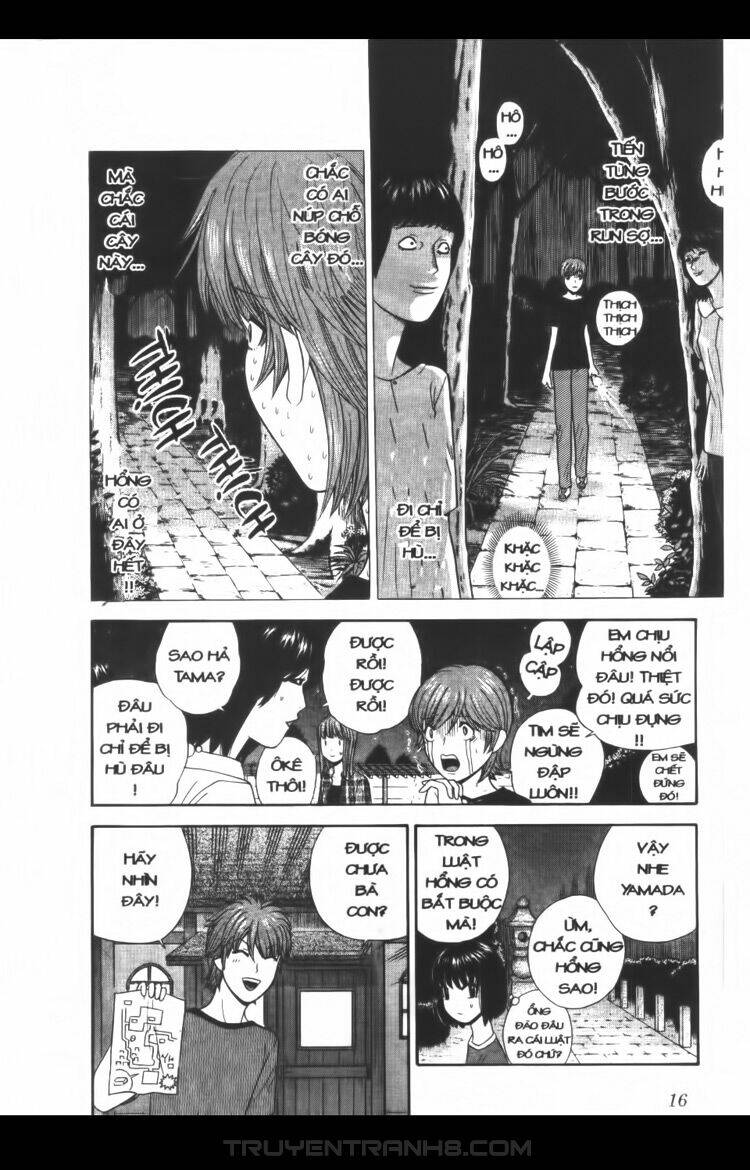 ocha ni gosu - đến quỷ cũng uống trà chapter 50 17