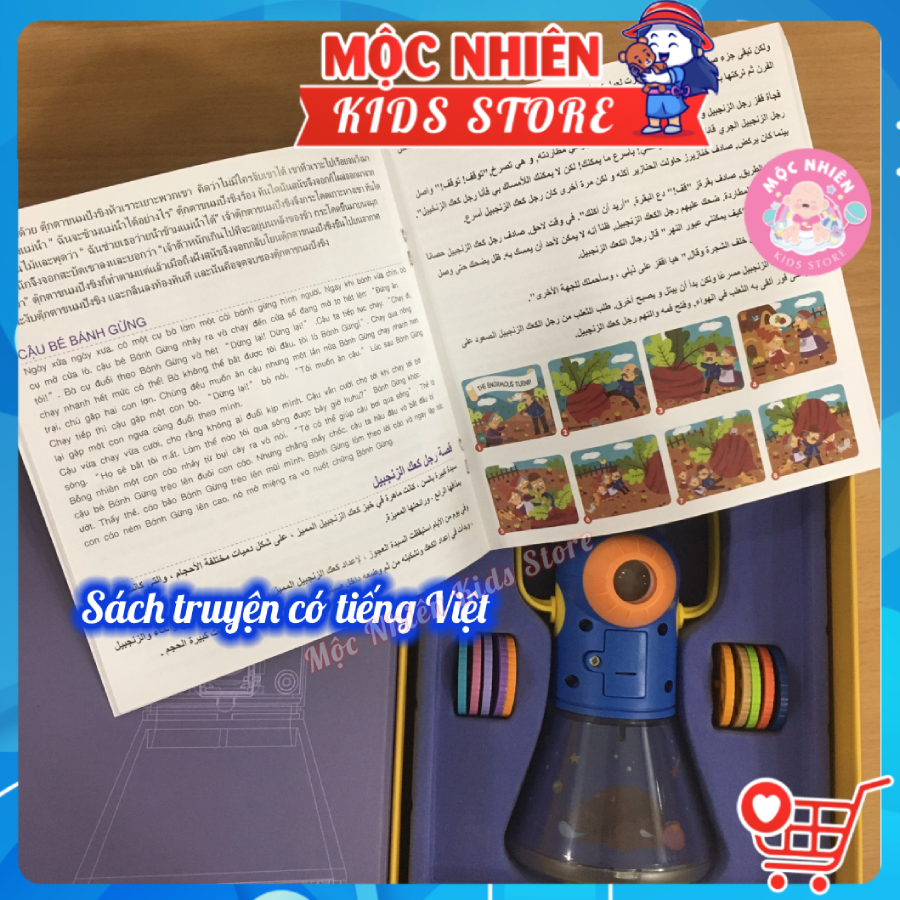 Đồ Chơi Đèn Pin Kể Chuyện Mideer Phiên Bản 12 Truyện - Mideer StoryBook Torch