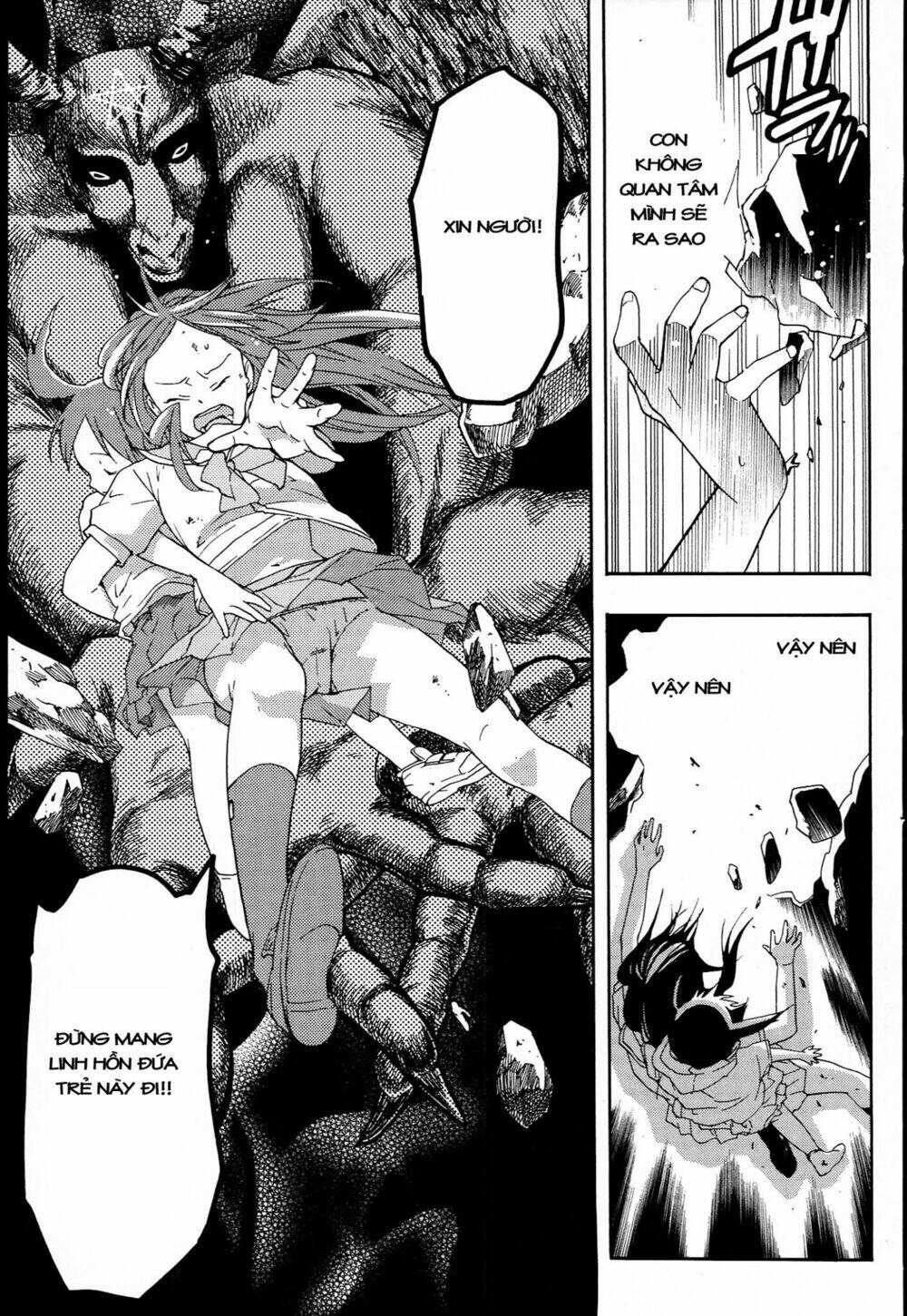 musunde hiraite chapter 9.2 8