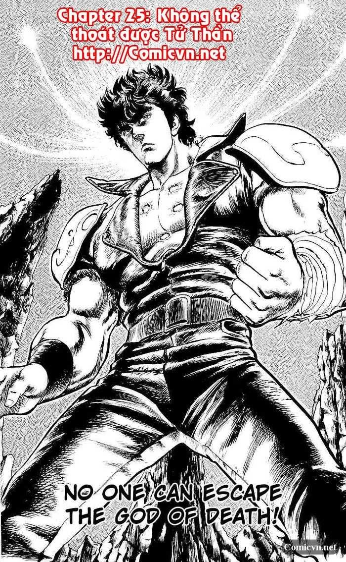 bắc đẩu thần quyền chapter 25 1