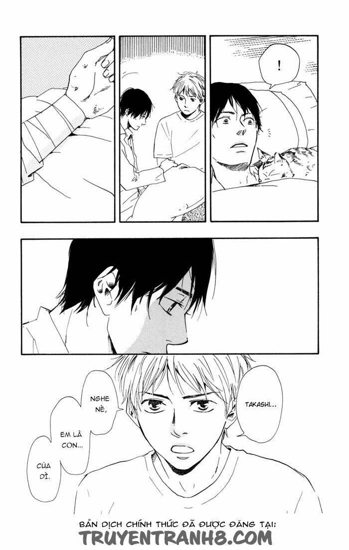 sugiru juunana no haru chapter 12 16