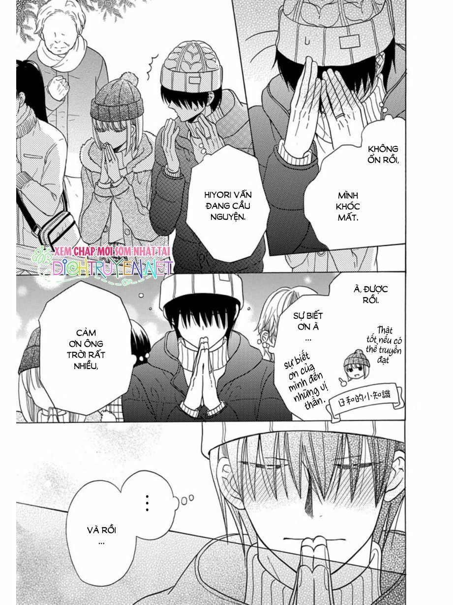 kawaii hito (saitou ken) chapter 21.5 15