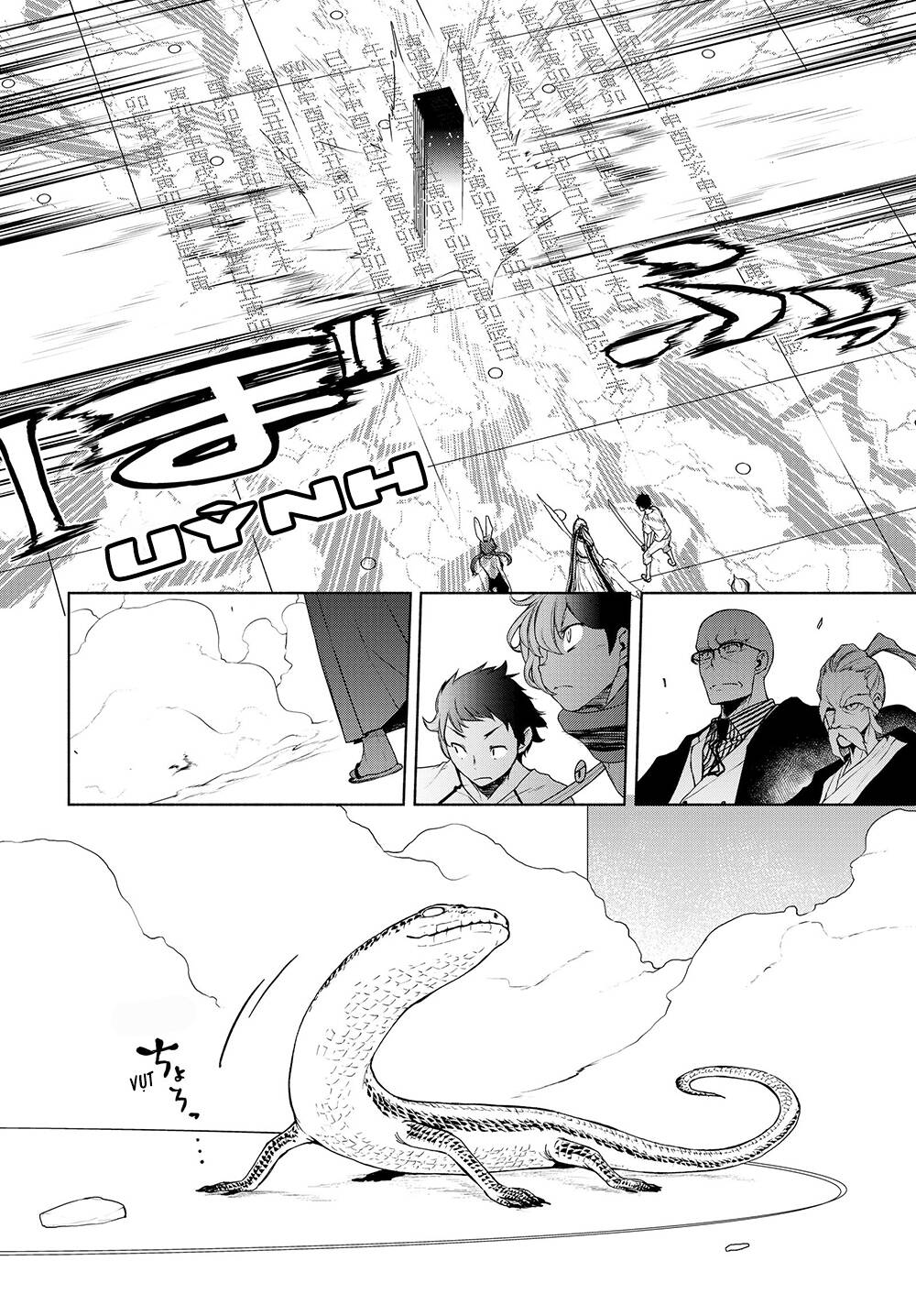 yozakura quartet chapter 167.1 15