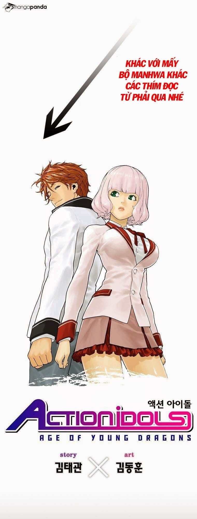 action idols - age of young dragons chapter 1.1 2