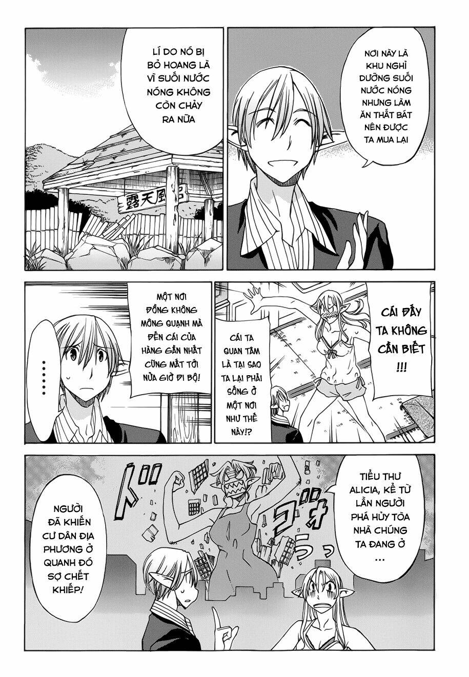 sekainohate de aimashou chapter 20 4